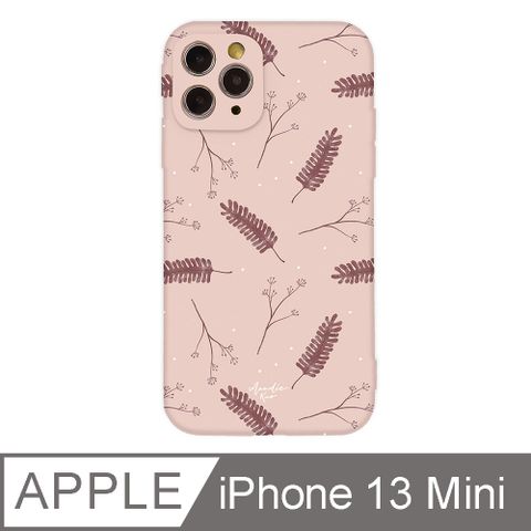 ✪iPhone 13 Mini 5.4吋 Mandie優雅日常系列全包抗污iPhone手機殼 粉色之夢✪