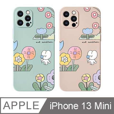 TOYSELECT 拓伊生活 iPhone 13 Mini 5.4吋 食菇lovely rabbit 系列全包iPhone手機殼 淡青色