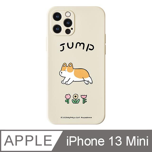 TOYSELECT 拓伊生活 iPhone 13 Mini 5.4吋 食菇dididogdog jump全包iPhone手機殼