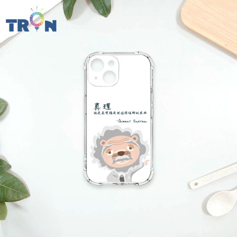 TRON IPhone 13 MINI 動物偉人系列 四角防摔殼 手機殼