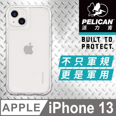 Pelican 派力肯 美國   iPhone 13