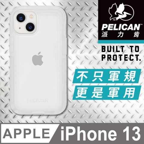 Pelican 派力肯 美國   iPhone 13