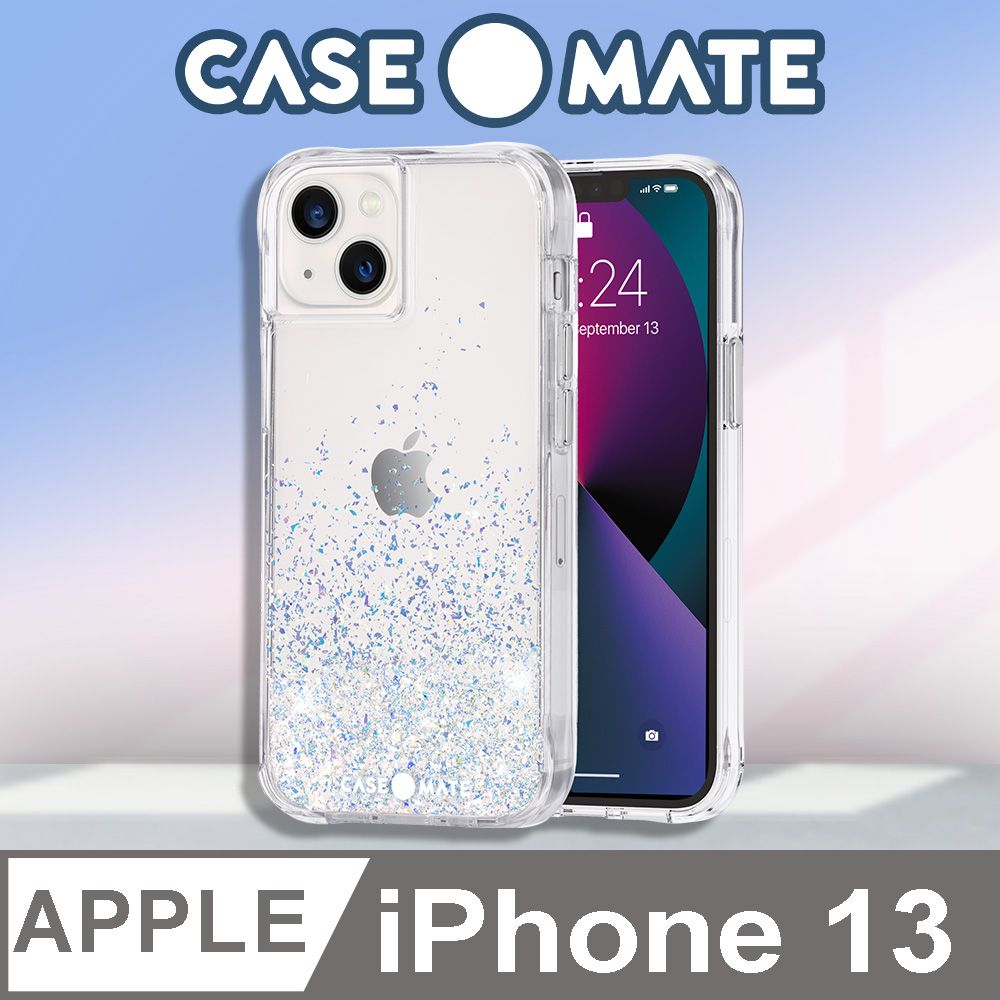 Case-Mate  Twinkle Ombr 星辰暮光防摔抗菌手機保護殼