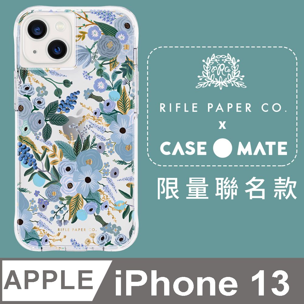 Case-Mate  iPhone 13 抗菌防摔殼 - 花園派對 - 藍