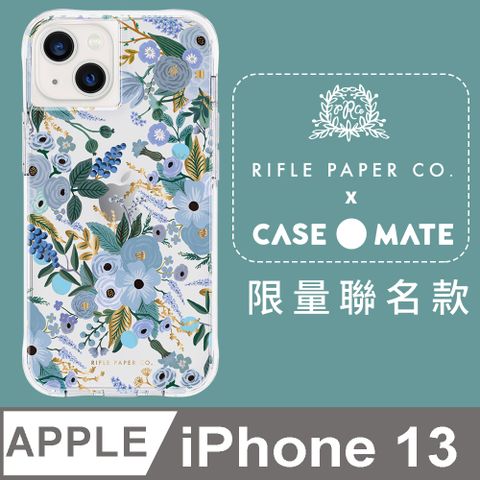 Case-Mate iPhone 13 抗菌防摔殼 - 花園派對 - 藍