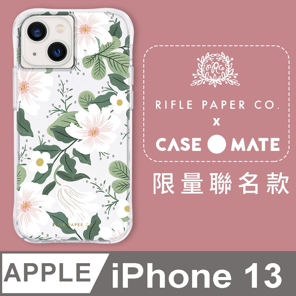 Case-Mate  iPhone 13  抗菌防摔殼 - 小花柳葉菜