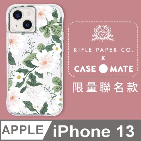 Case-Mate iPhone 13  抗菌防摔殼 - 小花柳葉菜