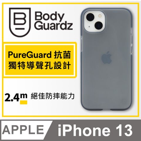 美國 BGZ iPhone 13 Solitude 獨特美型抗菌防摔殼 - 霧透黑色