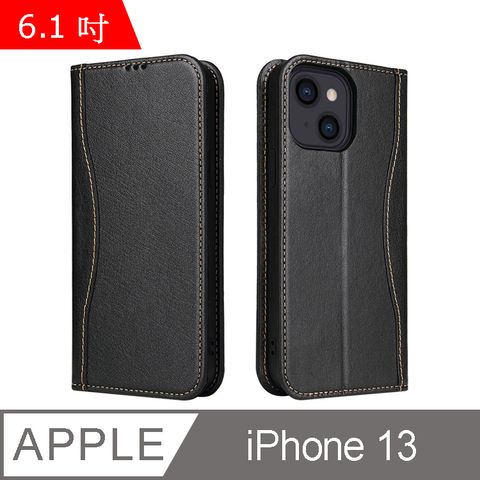 Fierre Shann 新西槍系列 iPhone 13 (6.1吋) 錢包式 磁吸側掀 手工真皮皮套 立架 插卡 手機皮套保護殼-黑色