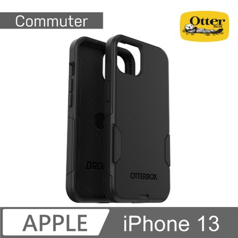 OTTERBOX  iPhone 13 Commuter通勤者系列保護殼-黑