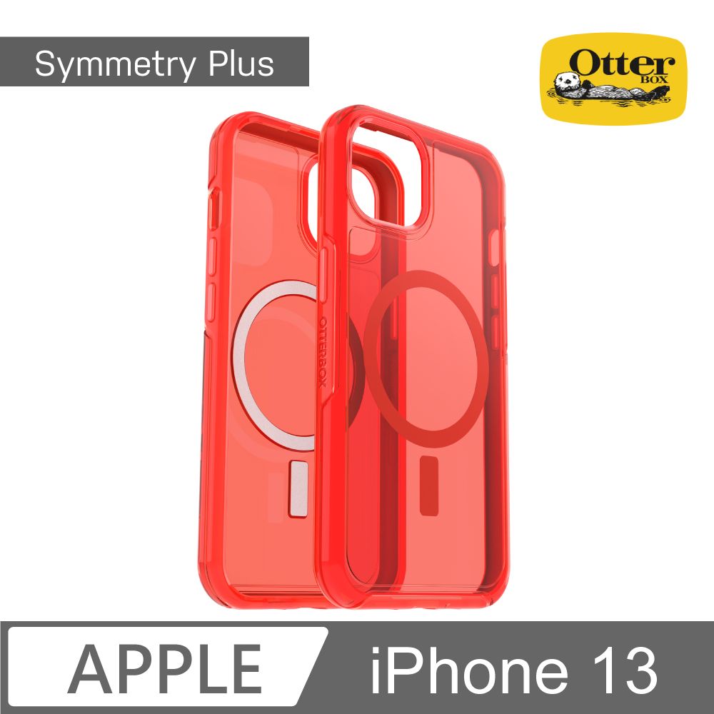 OTTERBOX  iPhone 13 Symmetry Plus 炫彩幾何保護殼-透紅 (支援MagSafe)