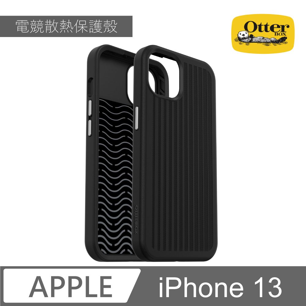 OTTERBOX  iPhone 13 Gaming 電競散熱防摔保護殼