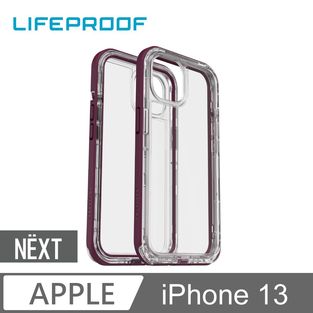 Lifeproof  iPhone 13 三防(雪/塵/摔)保護殼-NEXT(紫)