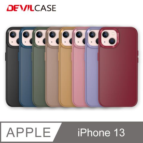 視覺美感的風格色系DEVILCASE Apple iPhone 13 6.1吋惡魔防摔殼PRO(8色)