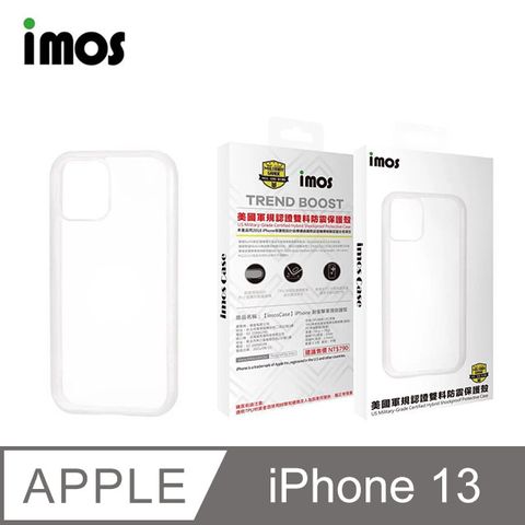 iMOS iPhone 13 6.1吋Ｍ系列 美國軍規認證雙料防震保護殼-透明