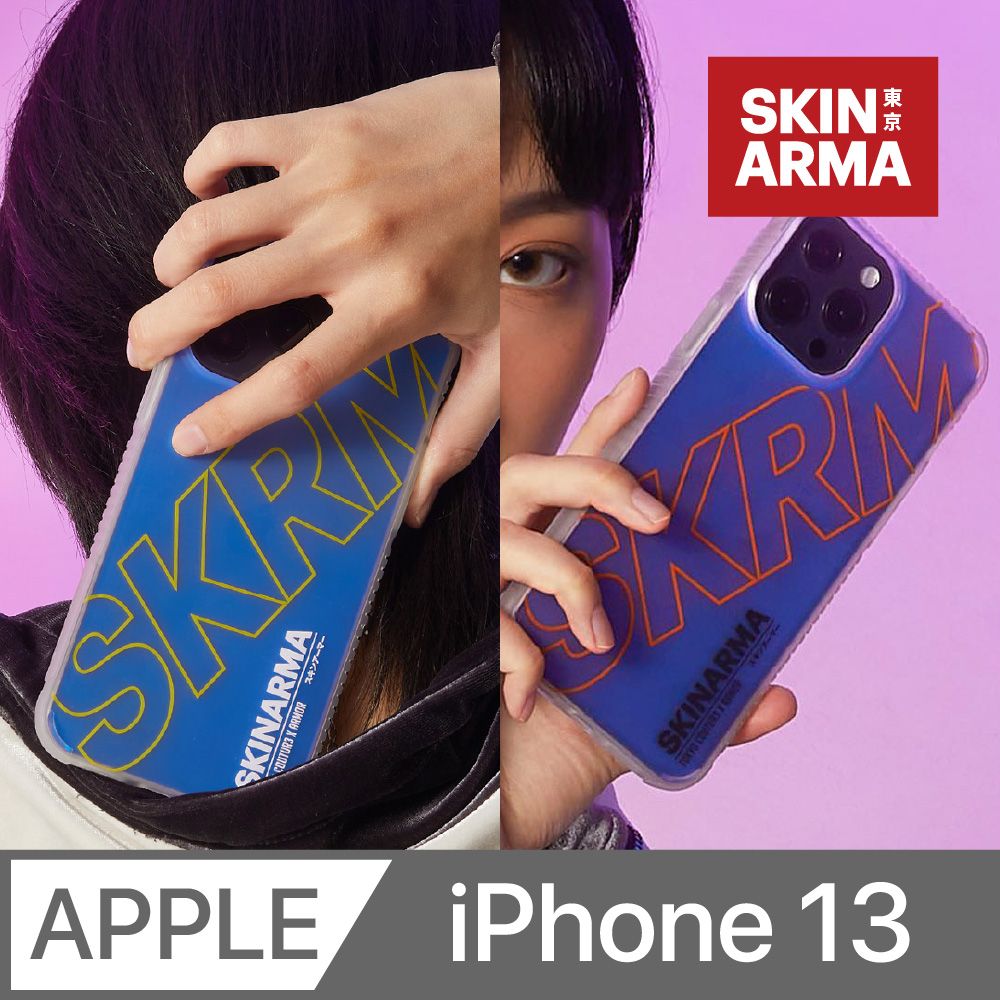 Skinarma  日本潮牌 Uemuki 大logo抗指紋防摔手機殼 透橘/透黃 iPhone 13 (6.1 吋)