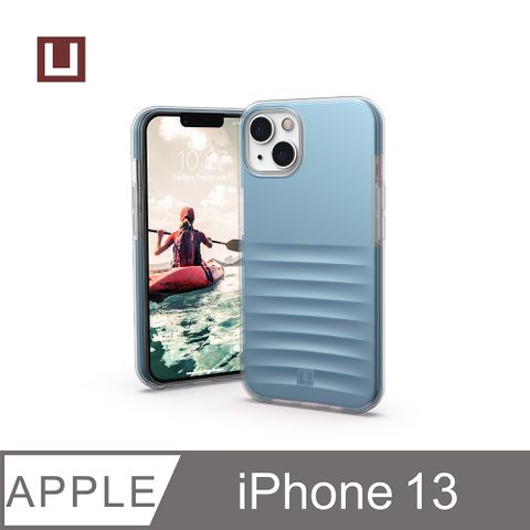 UAG [U] iPhone 13 耐衝擊保護殼-霧透藍