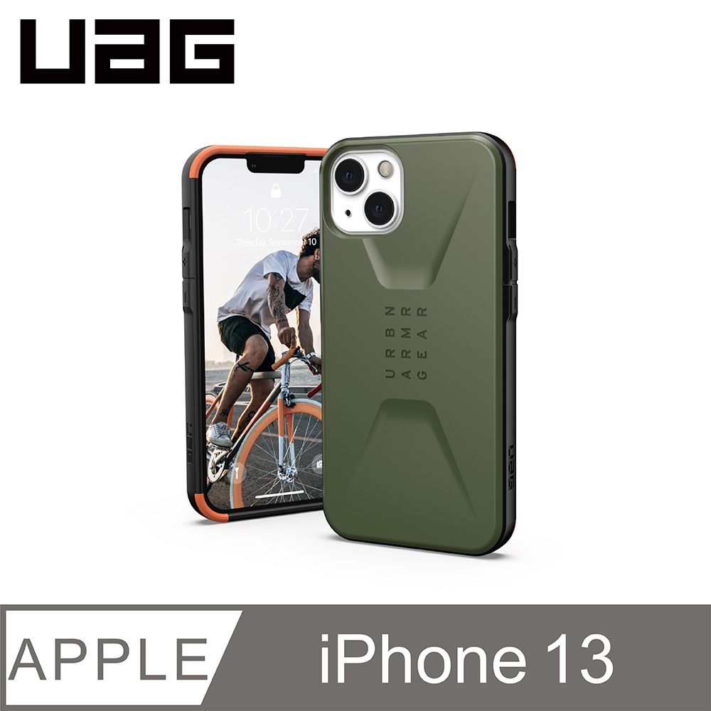 UAG  iPhone 13 耐衝擊簡約保護殼-綠