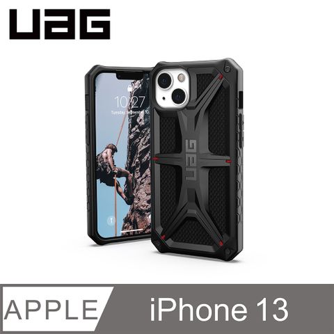 UAG iPhone 13 頂級(特仕)版耐衝擊保護殼-軍用黑