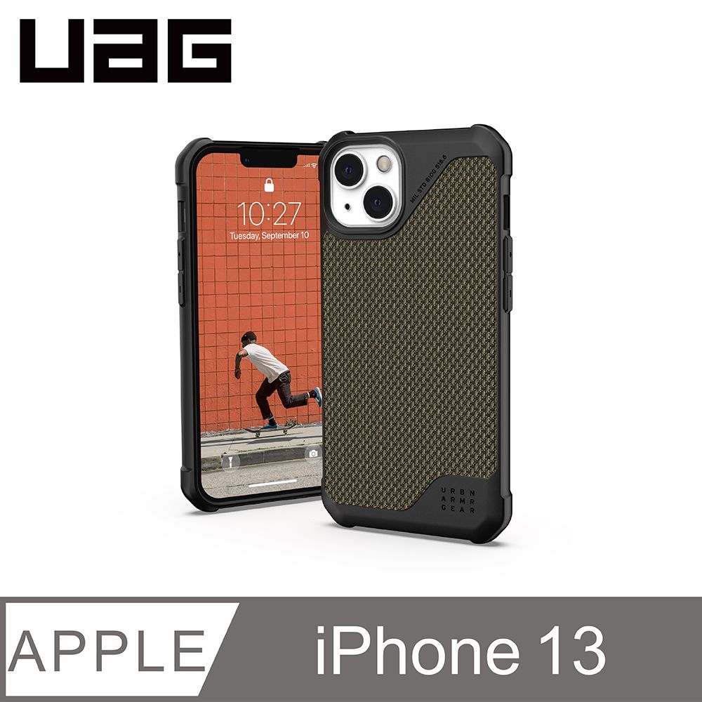 UAG  iPhone 13 耐衝擊保護殼-軍用綠