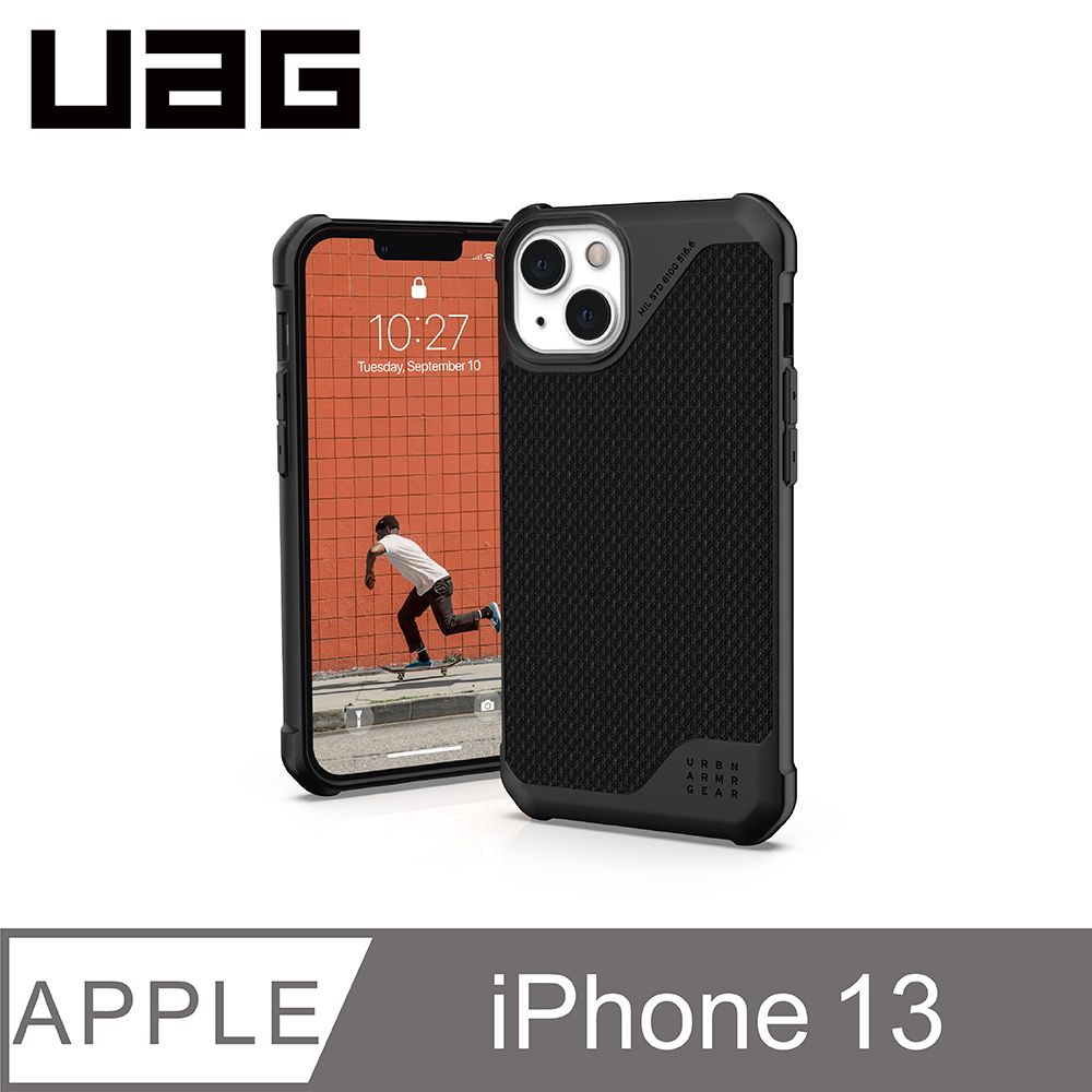 UAG  iPhone 13 MagSafe 耐衝擊保護殼-軍用黑