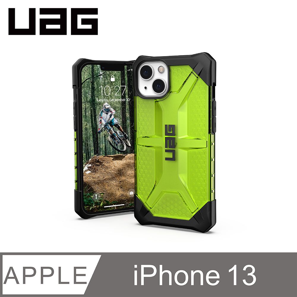 UAG  iPhone 13 耐衝擊保護殼-透綠