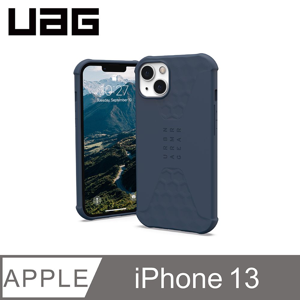 UAG  iPhone 13 耐衝擊輕薄矽膠保護殼-藍