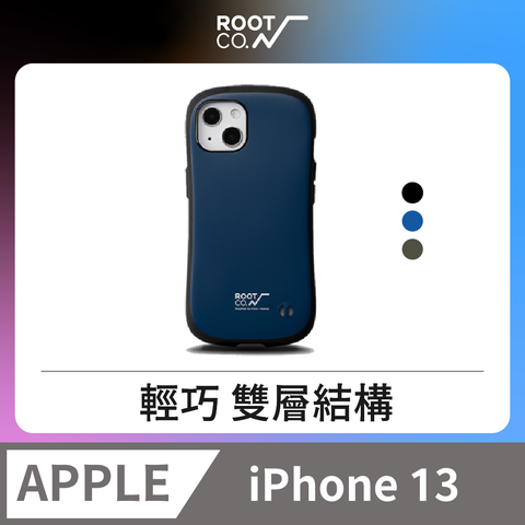 ROOT CO. 日本  iPhone 13 小蠻腰防摔手機殼 - 共三色