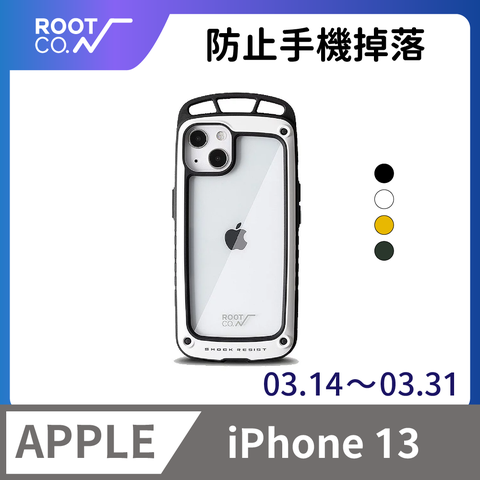 日本 ROOT CO. iPhone 13 透明背板上掛勾防摔手機殼 - 共四色