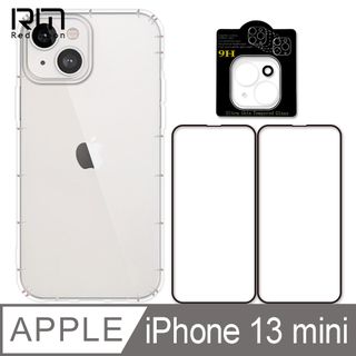 RedMoon APPLE iPhone13 mini 5.4吋 手機殼貼4件組 空壓殼-9H玻璃保貼2入+3D全包鏡頭貼