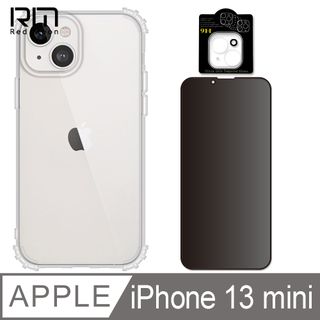 RedMoon APPLE iPhone13 mini 5.4吋 手機殼貼3件組 軍規殼-9H防窺保貼+3D全包鏡頭貼