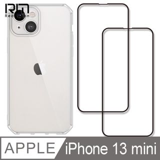 RedMoon APPLE iPhone13 mini 5.4吋 手機殼貼3件組 鏡頭全包式魔方殼+9H玻璃保貼2入