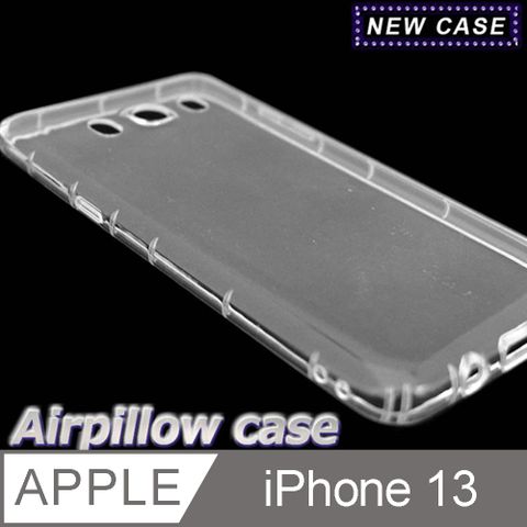 NEW CASE iPhone 13 TPU 防摔氣墊空壓殼