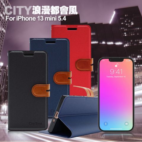 City For iPhone 13 mini 5.4 浪漫都會支架皮套