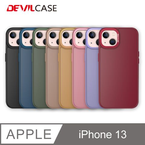 視覺美感的風格色系DEVILCASE Apple iPhone 13 6.1吋惡魔防摔殼PRO(8色)