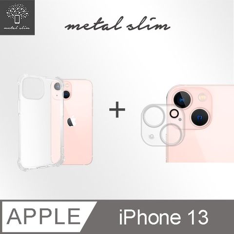 Metal-Slim Apple iPhone 13 軍規防摔抗震手機殼+全包覆式鏡頭貼 超值組合包