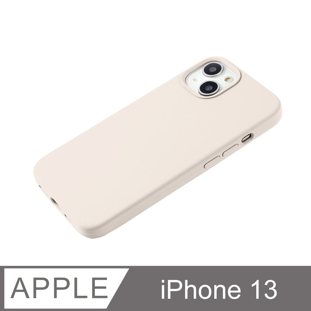  【經典液態殼 I 莊園系列】iPhone 13 手機殼 i13 保護殼 矽膠殼 軟殼 (古董白)