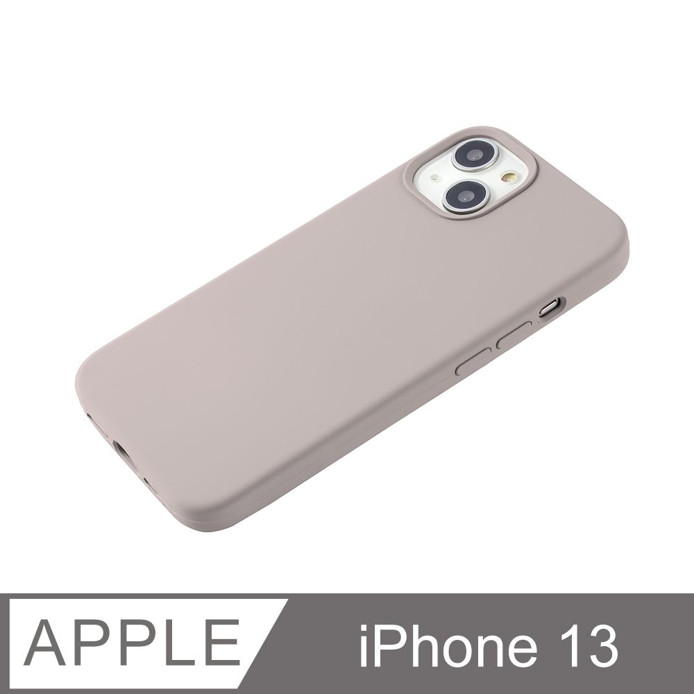  【經典液態殼 I 城市系列】iPhone 13 手機殼 i13 保護殼 矽膠殼 軟殼 (卵石)