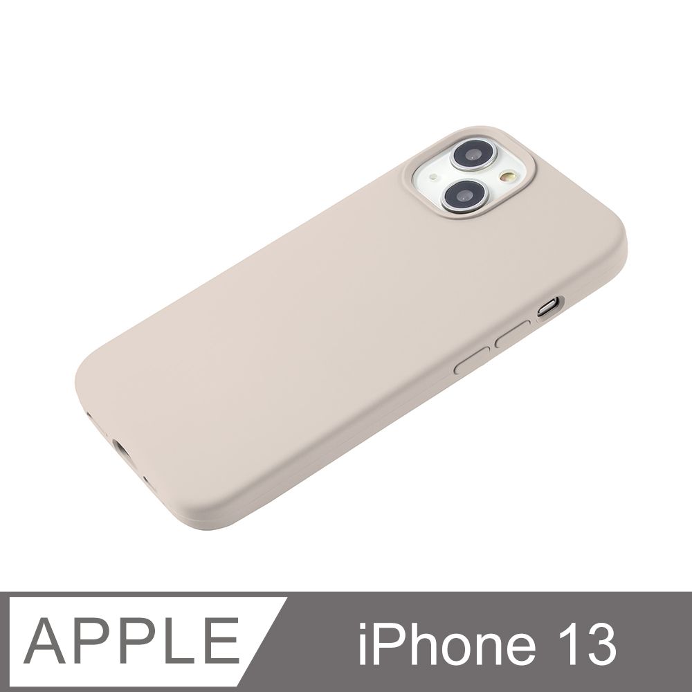  【經典液態殼 I 莊園系列】iPhone 13 手機殼 i13 保護殼 矽膠殼 軟殼 (岩石灰)