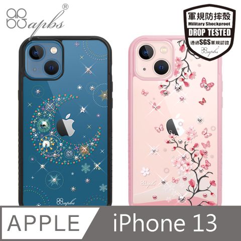 APBS imos聯名款 iPhone 13 6.1吋軍規防摔水晶彩鑽手機殼-多圖可選01