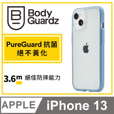 美國 BGZ iPhone 13 Rivet 鈷石抗菌防摔殼 - 灰藍色