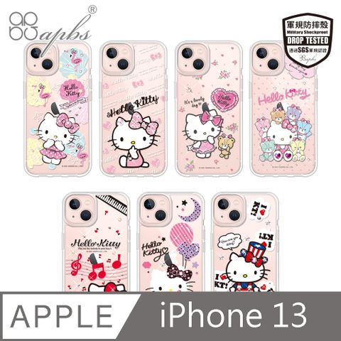 三麗鷗 iPhone 13 6.1吋輕薄軍規防摔彩鑽手機殼-多圖可選02