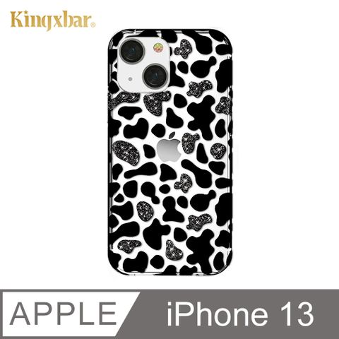 Kingxbar  魅系列 iPhone 13 手機殼 i13 野性魅力亮閃保護殼 (乳牛)