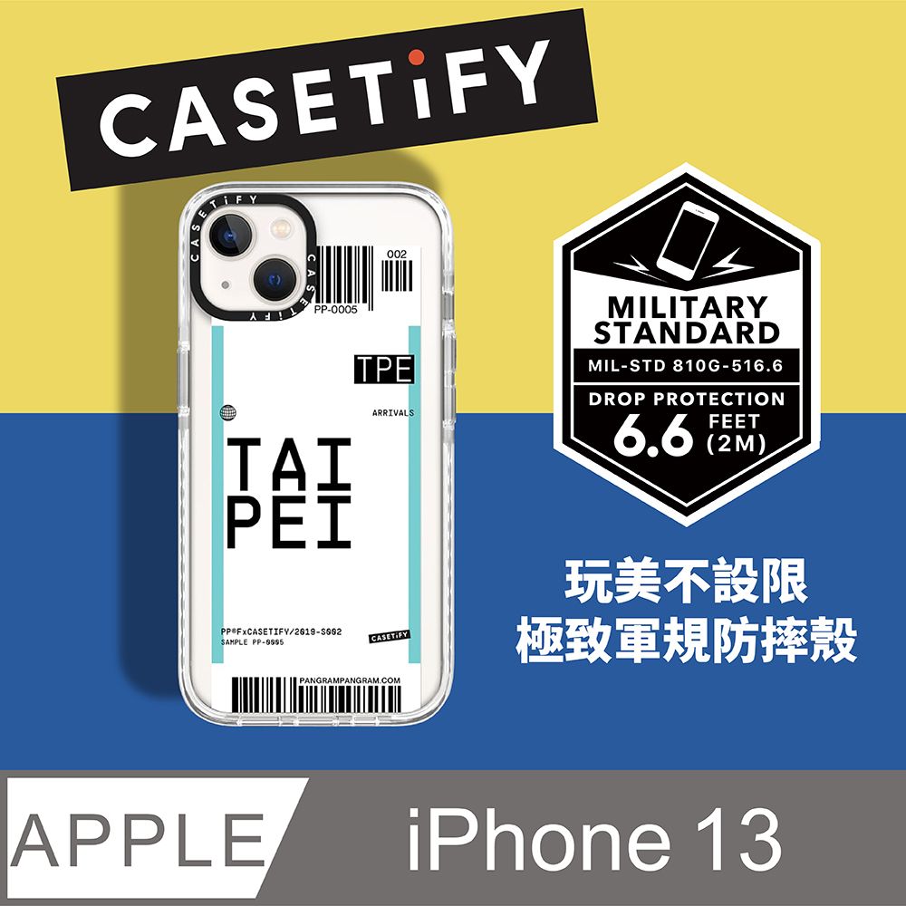 Casetify  iPhone 13 耐衝擊保護殼-城市系列台北