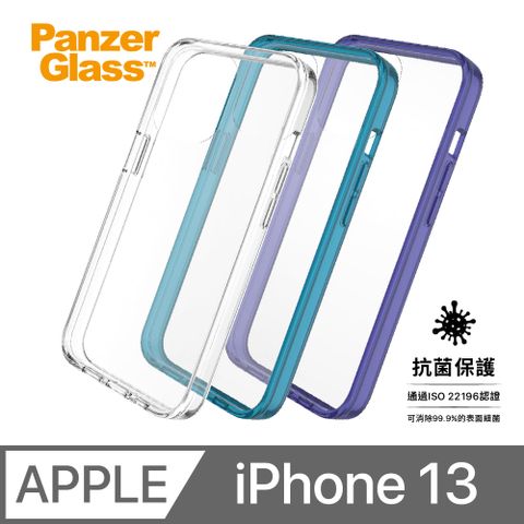 PanzerGlass 丹麥 ClearCase 耐衝擊抗菌玻璃防摔手機殼 iPhone 13 (6.1 吋)