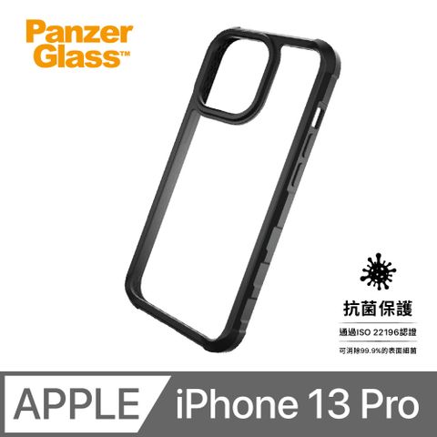 PanzerGlass 丹麥 Silverbullet 耐衝擊抗菌軍規防摔手機殼 黑色 iPhone 13 Pro (6.1 吋)