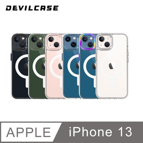 支援蘋果原廠磁吸功能DEVILCASE Apple iPhone 13 6.1吋惡魔防摔殼 標準磁吸版(6色)