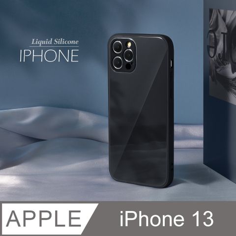 雅緻銀框 ! 液態矽膠玻璃殼 iPhone 13 手機殼 i13 保護殼 軟邊硬殼 /極簡黑