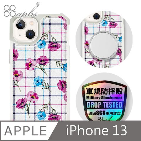 APBS iPhone 13 6.1吋軍規防摔皮革磁吸手機殼-經典牛紋-格紋-玫瑰(上光版)-白殼