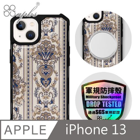 APBS iPhone 13 6.1吋軍規防摔皮革磁吸手機殼-經典牛紋-巴洛克金(上光版)-黑殼